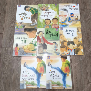 초등2,3학년 권장도서(웅진푸른교실7권)_택포14000원