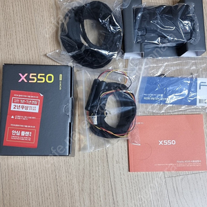 파인뷰 X550 4K UHD 와이파이 차량용 블랙박스 빌트인캠 고화질 블랙박스 2채널