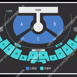 슈퍼주니어 D&E(SUPER JUNIOR-D&E) 콘서트 연석 및 1자리 양도합니다.