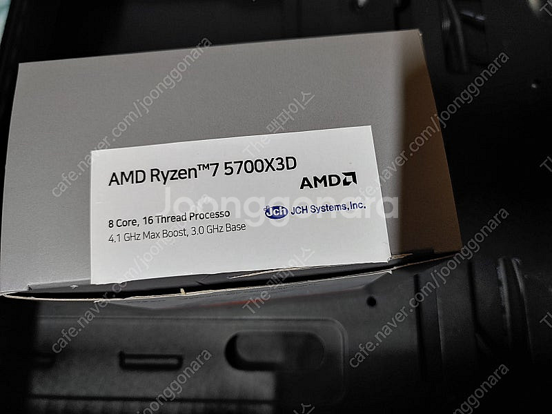 amd cpu 라이젠7 5700x3d 국내정발--2