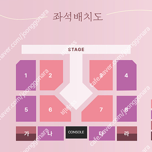 이찬원 부산 콘서트 2구역 4열 VIP 연석 양도합니다.(4연석 가능)