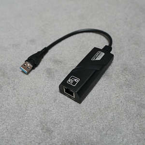 USB 3.0 랜포트 8천원에 판매