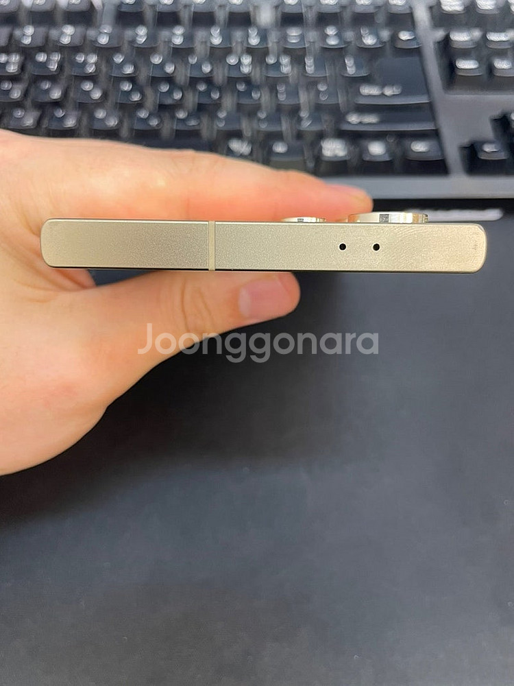 갤럭시S24울트라 옐로우 256GB 무잔상 상태좋은 중...--4