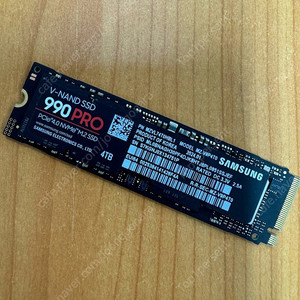 삼성 990 PRO M.2 NVMe 4TB