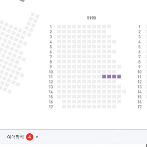 9/14일 기아타이거즈 키움히어로즈 k3 4연석