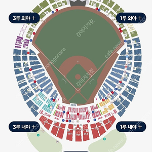 9월 14일(토) 롯데 자이언츠 vs 한화이글스 1루 내야필드석 113블럭 단석 1자리