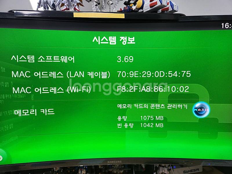 PS Vita 비타 TV, 메탈기어 듀얼쇼크4, PC용...--1
