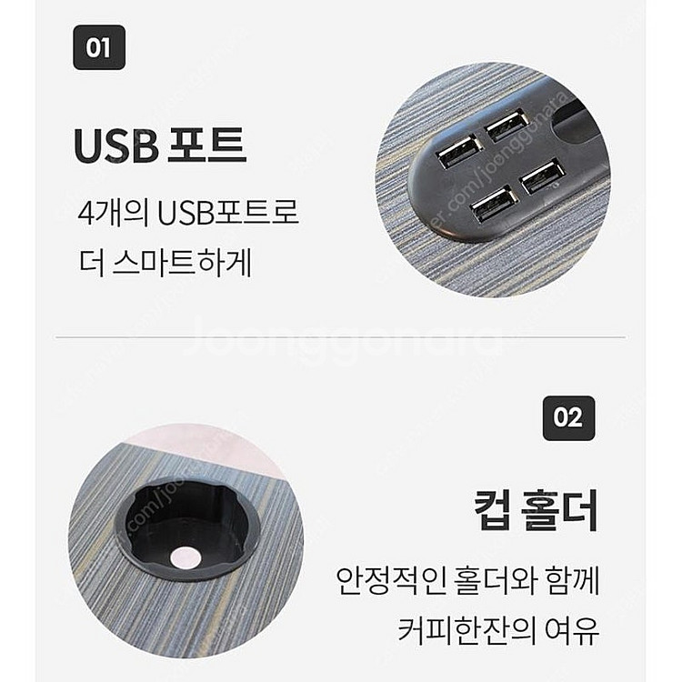 엠지 USB 접이식 노트북 테이블 폴딩 노트북책상--3