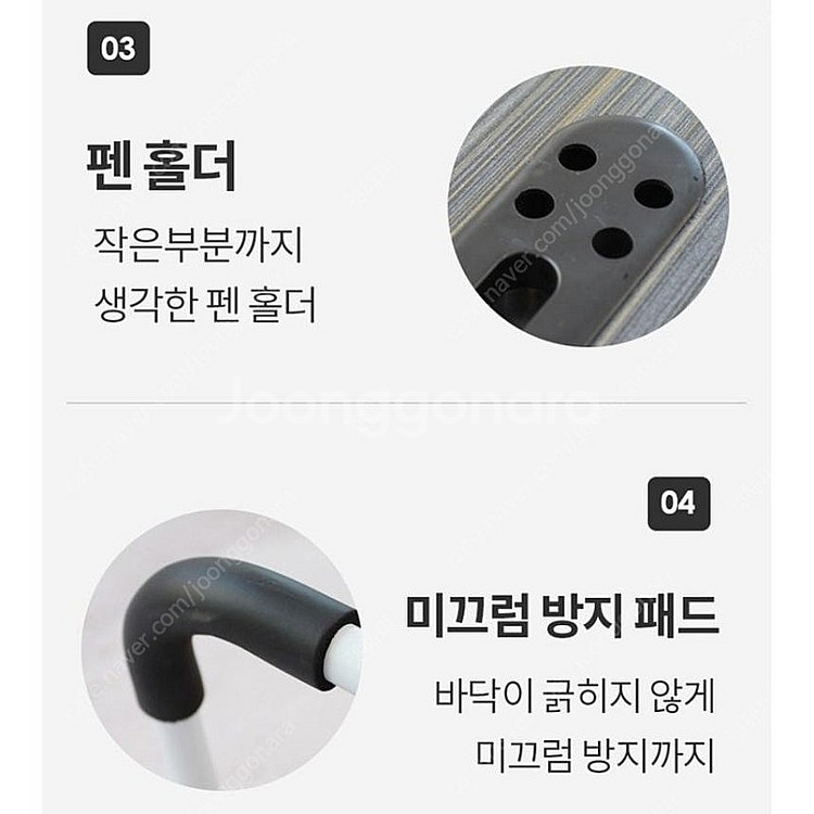 엠지 USB 접이식 노트북 테이블 폴딩 노트북책상--4
