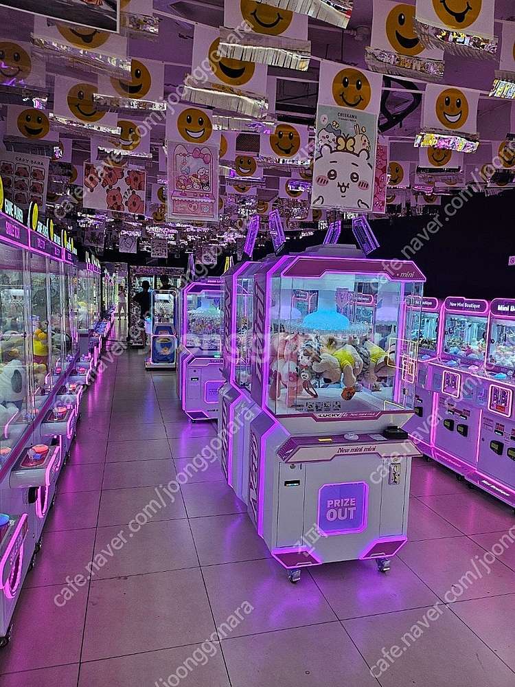 4인용 키링뽑기 미니 포포푸쉬 스마일토이 크레인뽑기 키...--1