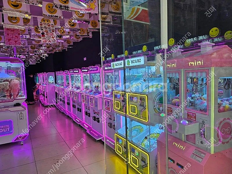 4인용 키링뽑기 미니 포포푸쉬 스마일토이 크레인뽑기 키...--2
