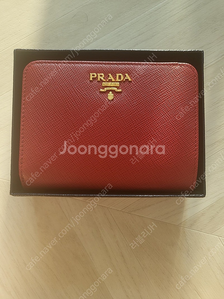 프라다 지갑사면 샤넬가방 드릴게요--0