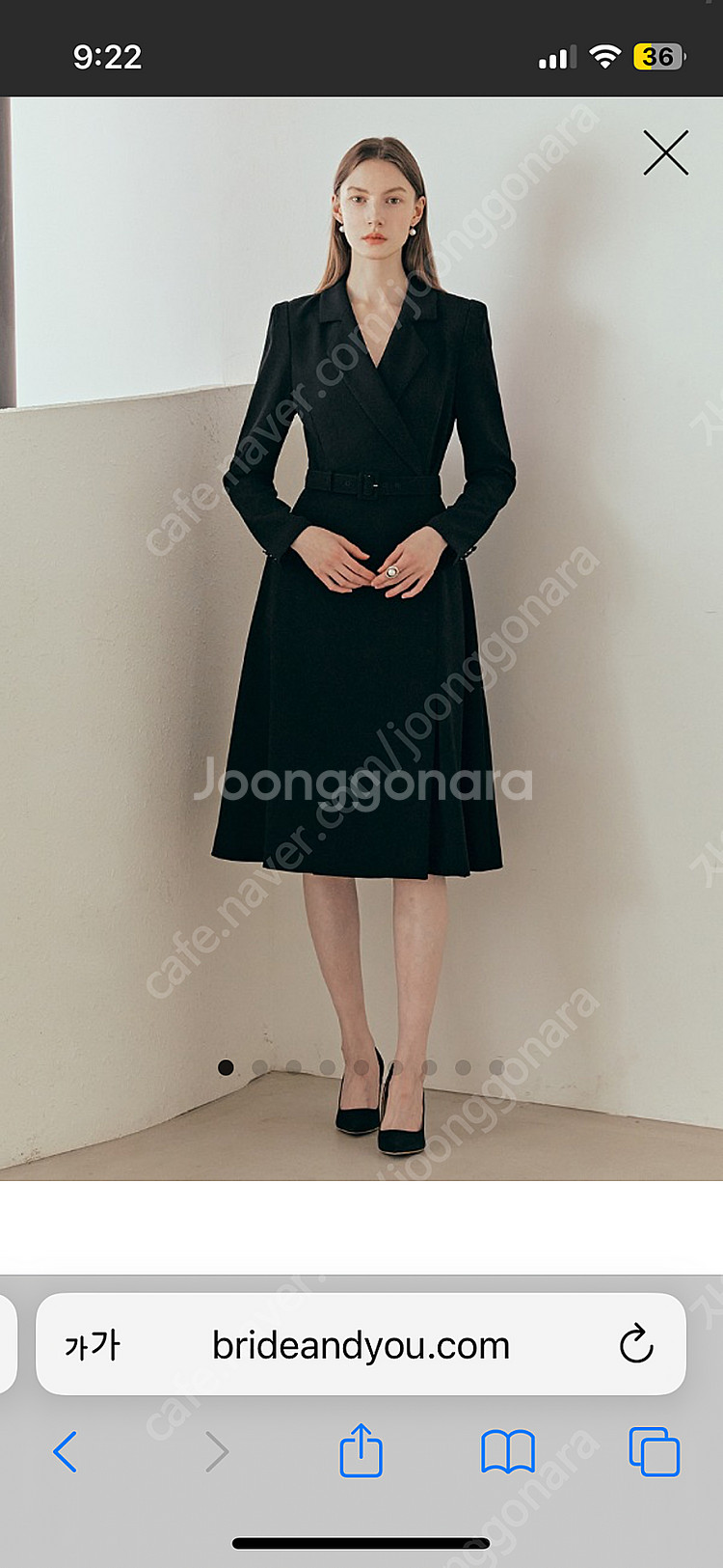 브라이드앤유 모니카 원피스 드레스 블랙 사이즈2 새상품--0