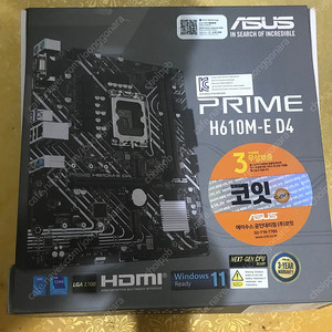 Asus prime h610m-e d4