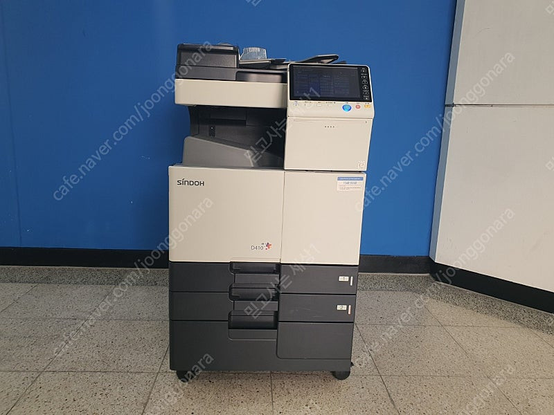 상태 좋은 신도리코 D410 중고 컬러레이저 복합기 팔아요! 이미지