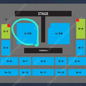 [안동] 나훈아 콘서트 가구역 2연석 양도