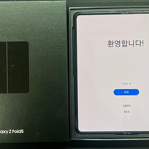 미개통)갤럭시Z폴드5 자급제 256GB 그라파이트 팝니다.