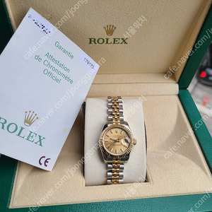 [정품] 롤렉스 여성용 데이저스트 옐로우골드 샴페인골드 다이얼 풀세트 (Rolex Datejust Champagne Gold Dial 18K YG Full-Set)