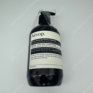 이솝 레저렉션 아로마틱 핸드밤 핸드크림 75ml AESOP 미개봉 새상품