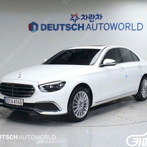 [벤츠]E-클래스 W213 E220d 4MATIC 익스클루시브 | 2021 | 31,570km년식 | 흰색 | 수원 | 5,590만원