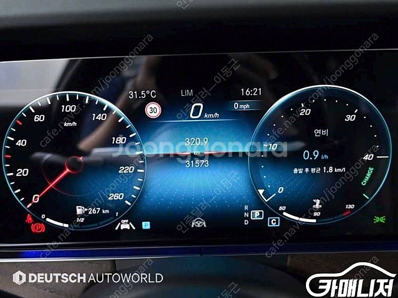 [벤츠]E-클래스 W213 E220d 4MATIC 익스...--7