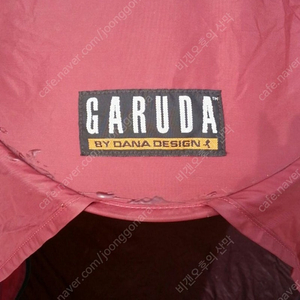 GARUDA KAJA TENT (DANA DESIGN)가격인하