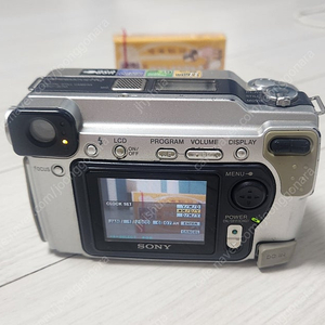 소니 DSC-S70 디카