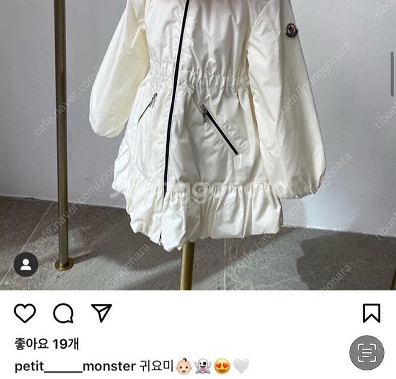 몽클레어 여아 바람막이--1