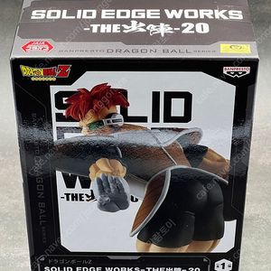 드래곤볼 SOLID EDGE WORKS 리쿰//귀멸의칼날 GEM손바닥 시리즈 개봉,미개봉품//코토부키야 ARTFX J 탄지로,네즈코,렌고쿠,시노부 특전헤드 미개봉품