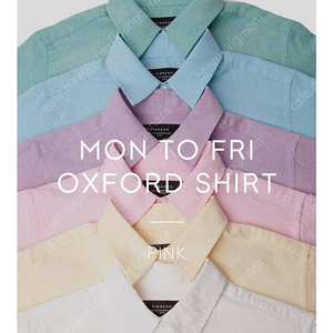 피브레노 옥스퍼드 셔츠 새상품 핑크,이리스(연보라) m사이즈/ 먼투프라이셔츠 fibreno Mon to Fri oxford shirt 먼데이 투 프라이데이 옥스퍼드셔츠