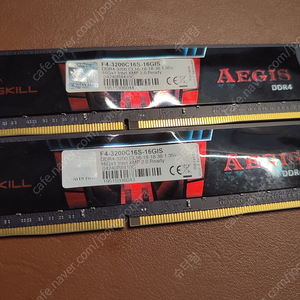 Gskill Aegis ddr4 3200 xmp ram 16gb*2