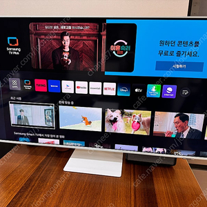 삼성 스마트모니터 M7 화이트 S43BM701 43인치 4K UHD IPTV(2024년 5월 18일 구매)