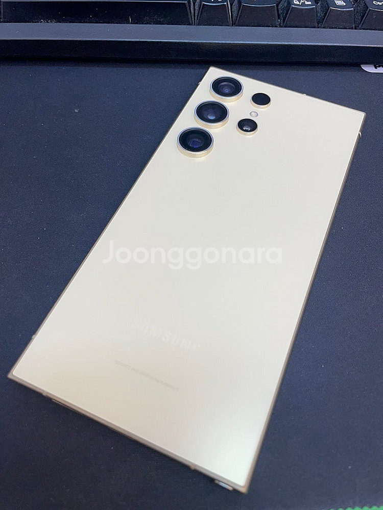 갤럭시S24울트라 옐로우 256GB 무잔상 상태좋은 중...--1