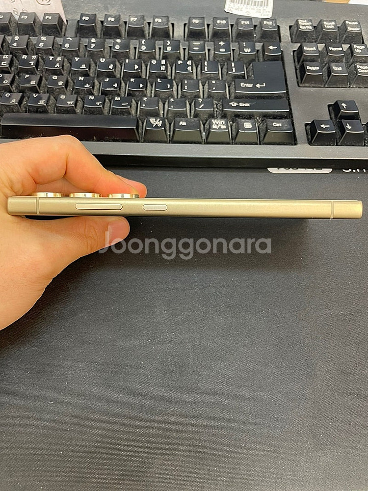 갤럭시S24울트라 옐로우 256GB 무잔상 상태좋은 중...--5