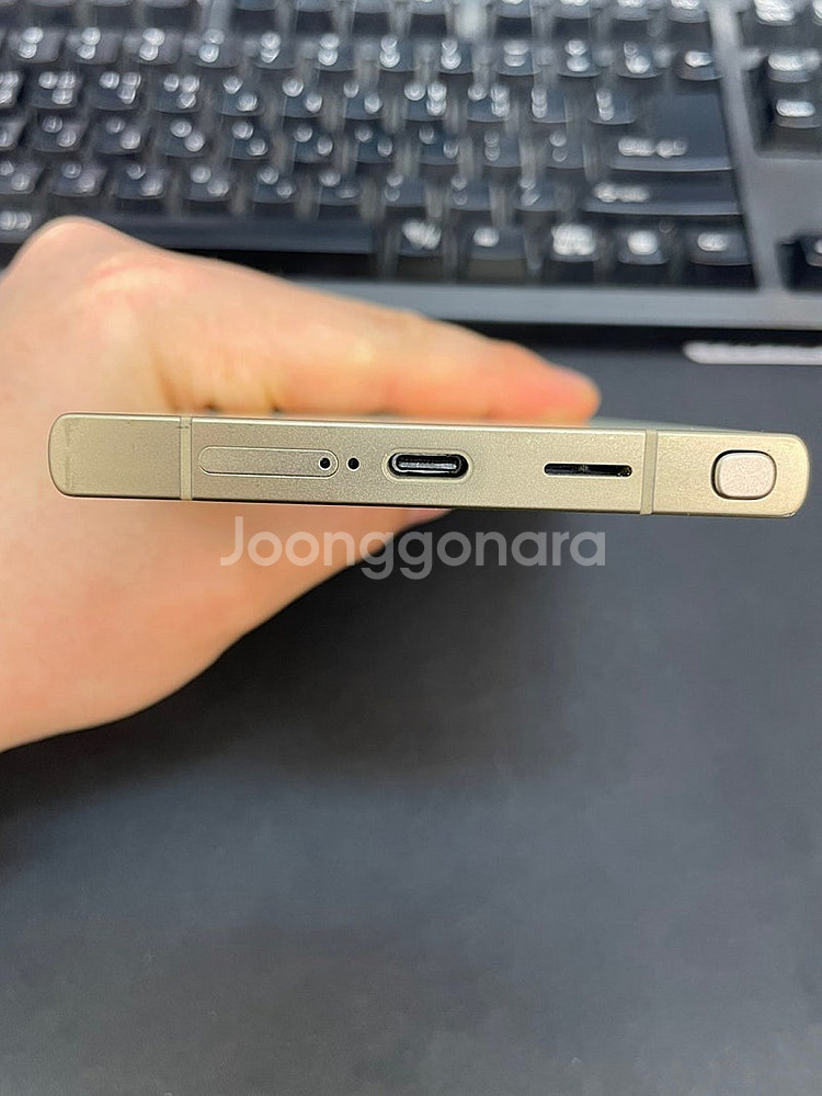 갤럭시S24울트라 옐로우 256GB 무잔상 상태좋은 중...--6