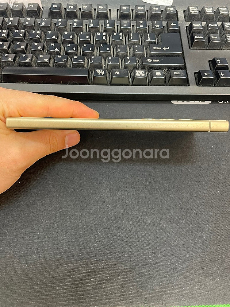 갤럭시S24울트라 옐로우 256GB 무잔상 상태좋은 중...--7