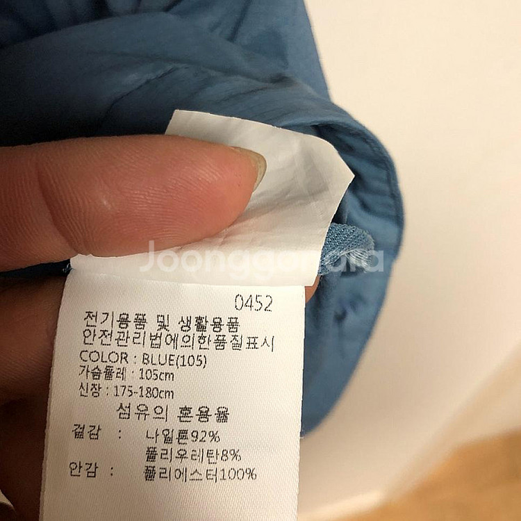 판매 웨스트우드 남성 여름 조끼 105XL--4