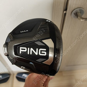 핑(PING) G425 9도 MAX - 샤프트 Ping Tour 173-55S (삼양정품)