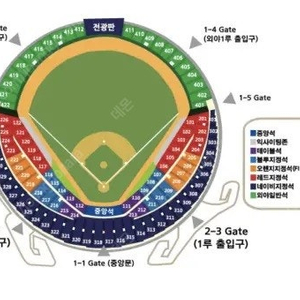 9/19일 두산 VS 기아 3루 익사이팅존 4연석