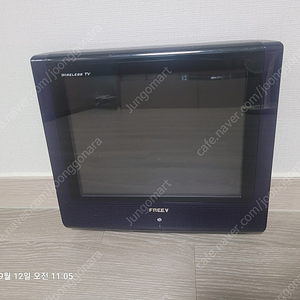 무선 10인치 LCD TV