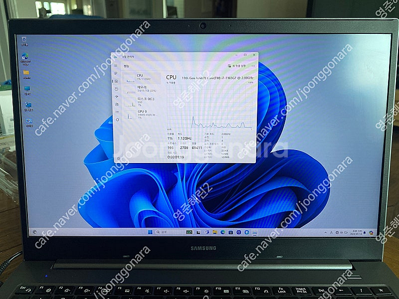 삼성 노트북 11세대 i7 NT551XDA (i7-11...--0