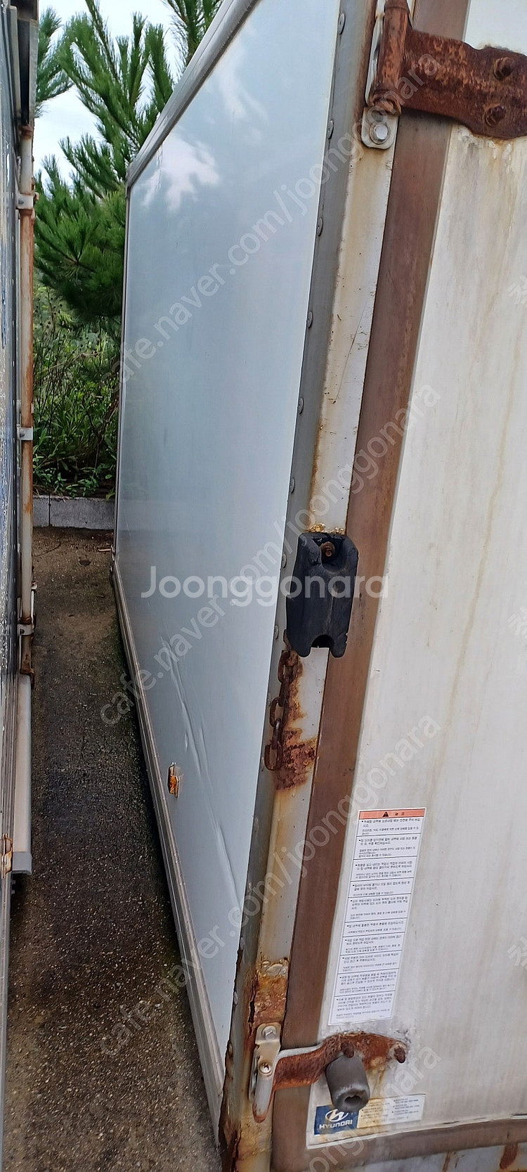 1톤화물차 탑 창고 공구 저온저장고 냉동--2