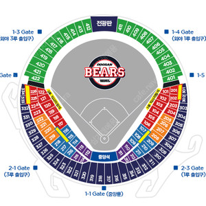 9월17일(화) 두산 삼성 1루 블루석 107블럭 9열 2연석