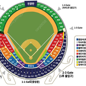 13일 두산vsNC 중앙네이비 통로 3연석 318블럭