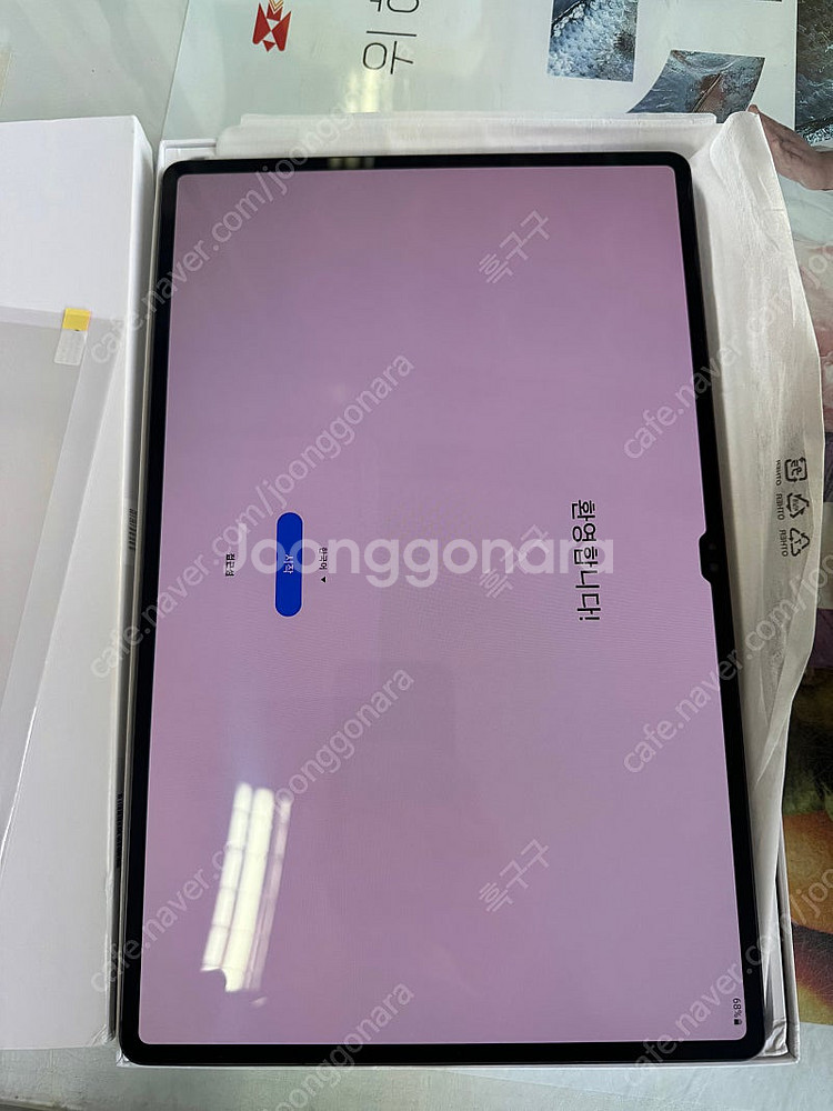 갤럭시탭 s8 울트라 미개봉급 싸게 판매합니다--1