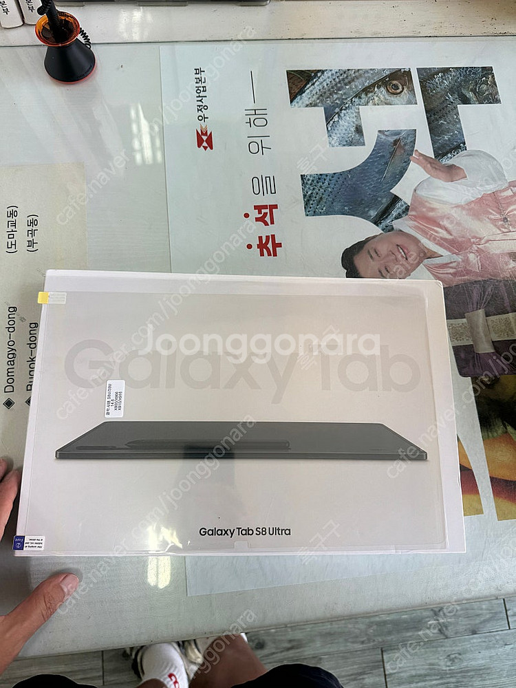 갤럭시탭 s8 울트라 미개봉급 싸게 판매합니다--3