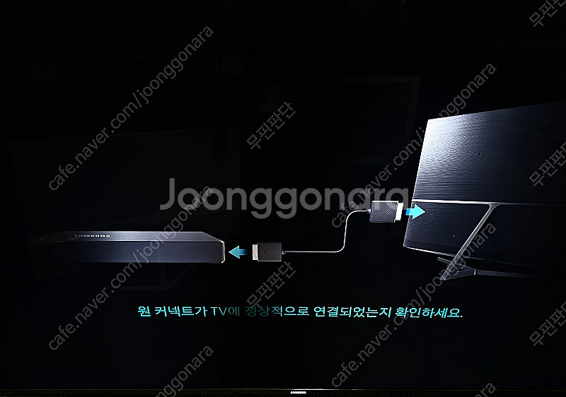 삼성 55인치 LED TV UN55KS8000F 부품용...--1