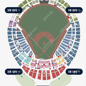 9월 14일(토) 롯데 자이언츠 vs 한화이글스 1루 내야상단석 134블럭 단석 1자리