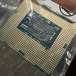 INTEL CORE i7-6700 CPU