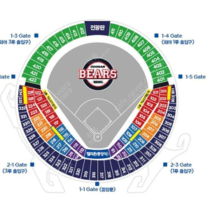 9.19 목요일 기아 두산 3루 네이비 323블럭 2연석